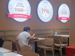 -乡村基·川味现炒大王(熙悦天街店)