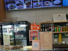 -华天新川面馆(缸瓦市店)
