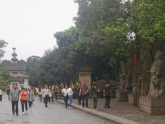 -中国酒文化城
