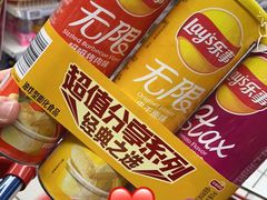 -物美超市(三里河店)