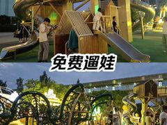 -武汉荟聚