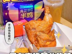 -麦当劳(世纪汇广场店)
