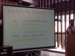 知爱母婴专护中心-知爱母婴专护全套房月子会所(新华路店)