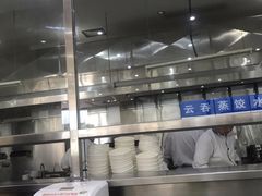 -笔架山食堂