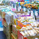 熏仔在杭州|[糖果]宝藏散装零食店[糖果]馋牢胚最爱❗❗
