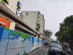 -大顺堂食府(牛街店)