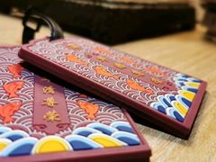 -西安华清御汤酒店