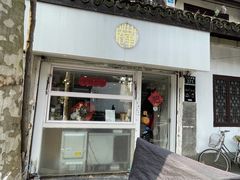 门面-倦勤咖啡(中山南路店)