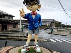 -青山刚昌故乡馆