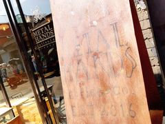-METAL HANDS(五道营店)