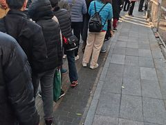 -满记烧饼(牛街东里小区一区店)
