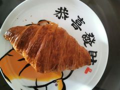 原味可颂-得粒烘焙坊Daily Bakery House(东海花园店)