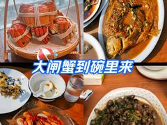 -喜洋洋蟹庄(阳澄湖店)