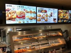 -肯德基(彩德城店)