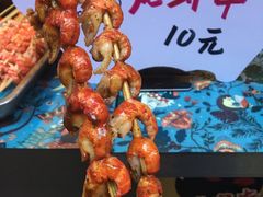 -歹街(金成店)