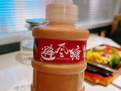 -避风塘(江南环球港店)