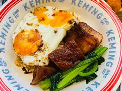 -克茗冰室(光明N次方公园店)