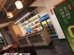 -又一福烤鸭·北京菜(东四店)
