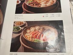 -潮州府·潮菜·砂锅粥(徐家汇店)