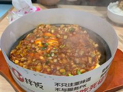 -小木屋拌饭(沈阳中街大悦城店)