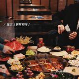 笑死👀划拳助兴吃火锅|超可爱雪花冰看着你