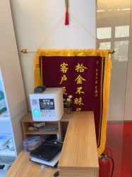 点击看大图 -极客侠男士假发定制补发
