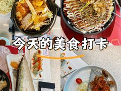 -德辉广场