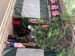 -一品红烧鸭特色川菜(三岔湖店)