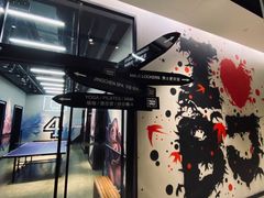 -Trainyard 炼·工场(中国国际贸易中心店)
