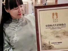 -宋宴(虎跑店)