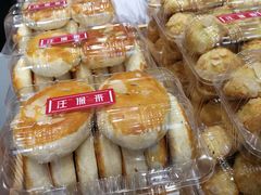 -汪保来(杭州解放路店)