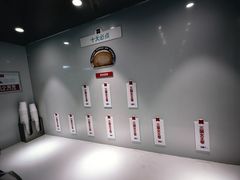 -红花点心局(护国寺店)