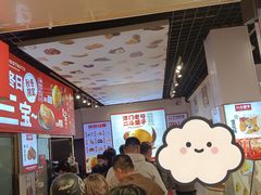 -二斗栗子(黄河道店)