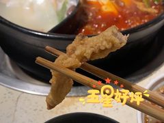 -钢管厂歆瑞源油卤串串香(春熙路太古里店)