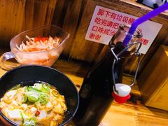 -老龙亭拉面店