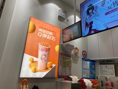 -KOI Thé(力宝广场店)