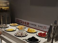 -豪享来中西餐厅(隆昌店)