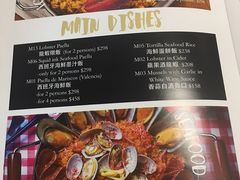 菜单-La Postre(上环店)