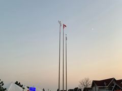 -阳光海岸露营公园