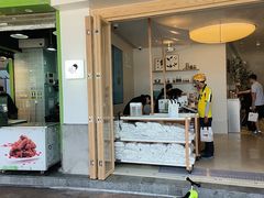 -喜茶(广州番禺奥园广场店)