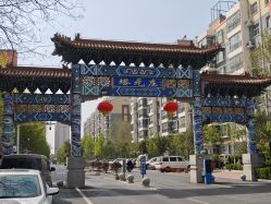 -塔元庄景区