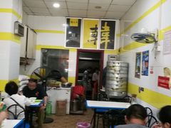 -韩包子(青石桥店)