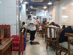 大堂-春和面馆(常德路店)