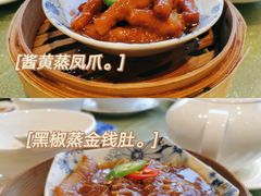 -南海渔村(珠江新城店)