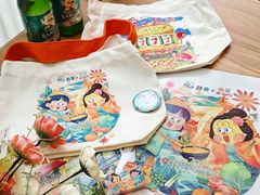 -越美小馆·越南料理(曲江店)