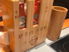 -冰城串说·羊肉串烧烤(哈西大街店)