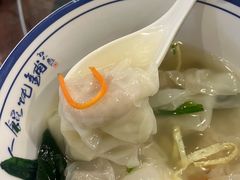-长人馄饨铺(解放街店)