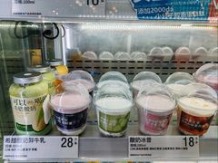 -白色日记·手作酸奶(麦凯乐店)