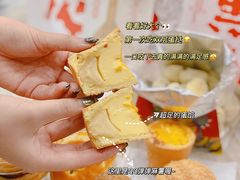 -虎头局·渣打饼行(五一新干线店)