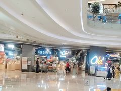 -Olé精品超市(前海壹方城店)